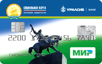 купить машину в усть каменогорске кредит
